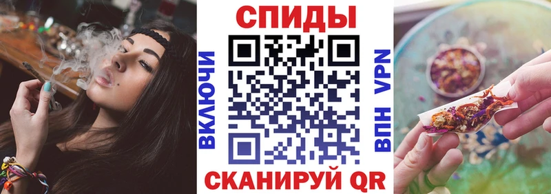 блэк спрут tor  Нефтегорск  Бутират BDO 