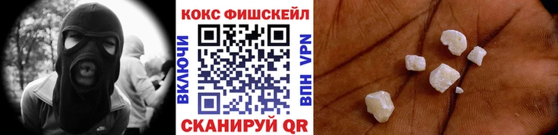 купить сайты hydra зеркало Cocaine Перу Нефтегорск