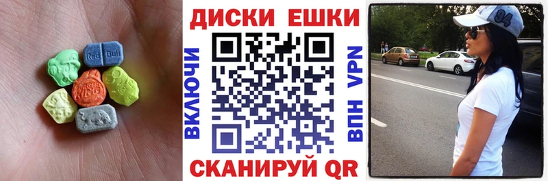 blacksprut рабочий сайт  Нефтегорск  Экстази ешки 