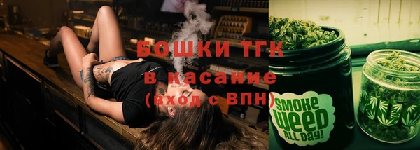 MDMA Premium VHQ Заволжск