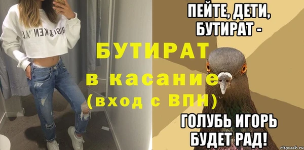 COCAINE Заволжье