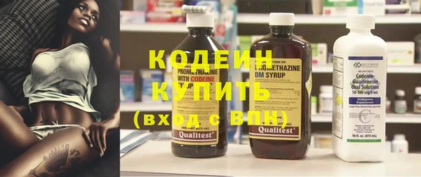 MDMA Premium VHQ Заволжск