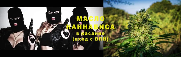 MDMA Premium VHQ Заволжск