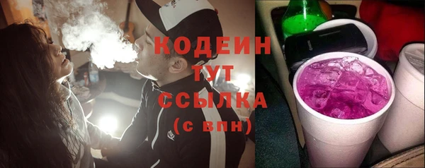 MDMA Premium VHQ Заволжск