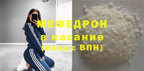 COCAINE Заволжье