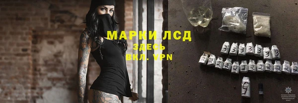 COCAINE Заволжье