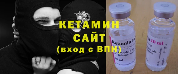 COCAINE Заволжье