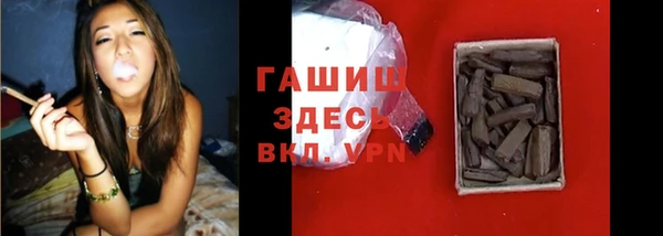 COCAINE Заволжье