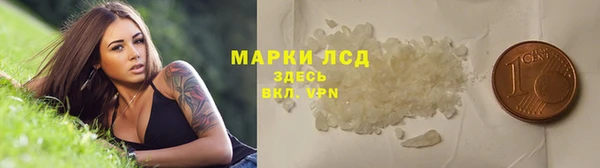 COCAINE Заволжье