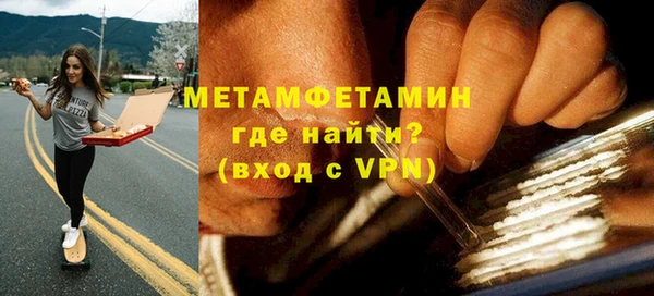 каннабис Пересвет