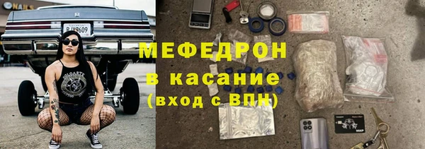 MDMA Premium VHQ Заволжск