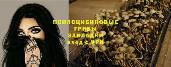 COCAINE Заволжье