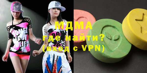 COCAINE Заволжье