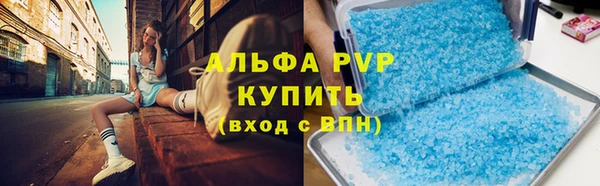 мдпв Переславль-Залесский