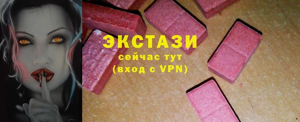 COCAINE Заволжье