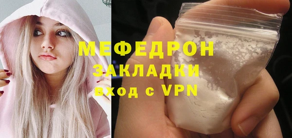 COCAINE Заволжье