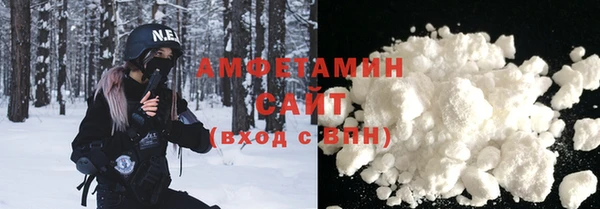 COCAINE Заволжье