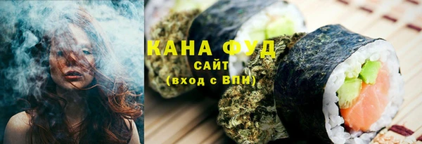 MDMA Premium VHQ Заволжск