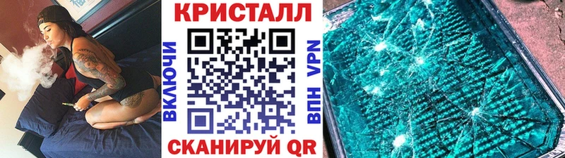 как найти   Нефтегорск  Метамфетамин Декстрометамфетамин 99.9% 