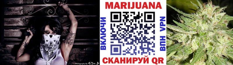 Конопля семена  Нефтегорск 
